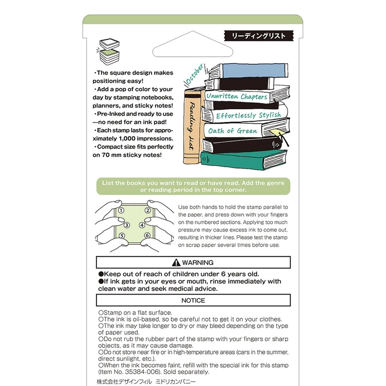 Imagen del producto 6